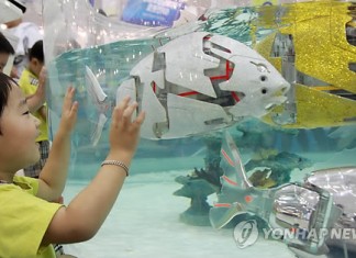 pesce robot bimbi Acquario
